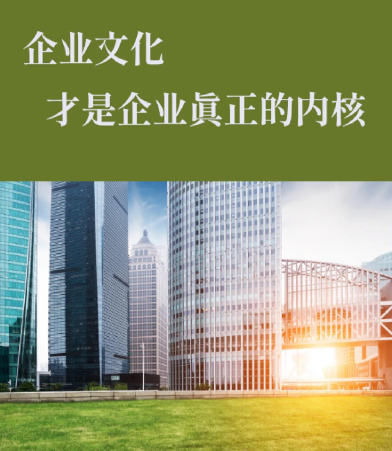 赤峰四海友诚商贸有限公司面向工程客户的物资供应案例分享