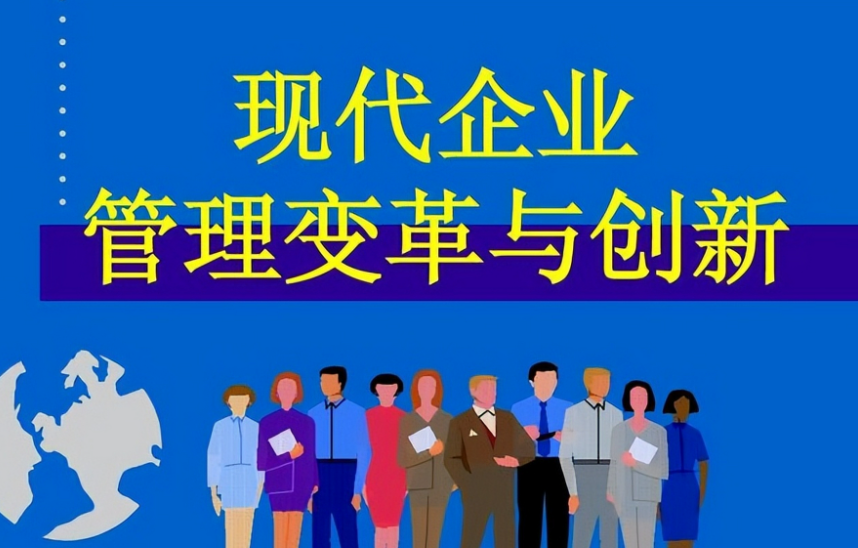 赤峰四海友诚商贸有限公司建材与日用货品市场价格走势分析